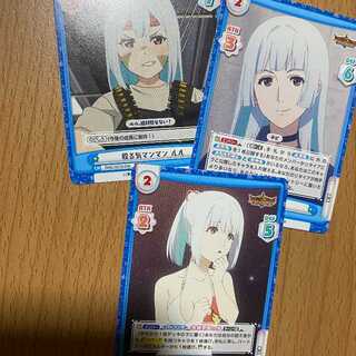 RR 食べないの？ ルル, RR 大人ルル, おまけ1枚