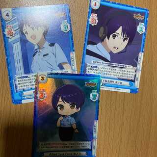 RR+ Allied Task Force Honoka, 2 extras