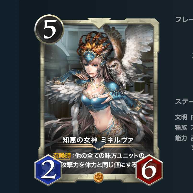 ランプオク最強セット【クリスペ,クリプトスペルズ 】レジェンド付き