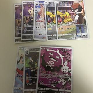 ピカチュウ ドガース ミミッキュ ムーランド ポッチャマ マニューラ