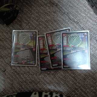 ムシ無視のんのん｜灰になるほどヒート