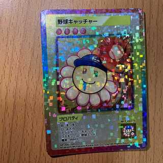108フラワーズ(Murakami.Flowers)のカード販売・通販 | magi 108フラワーズ(Murakami.Flowers)のカード販売・通販 | magi