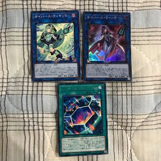 即発送 サイバースウィッチ+a 3枚 ぽんこつEX ぽんこつ魔法①