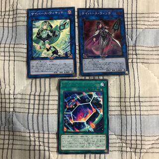 即発送 サイバースウィッチ+a 3枚 ぽんこつEX ぽんこつ魔法②