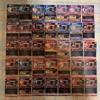 たけし様専用 SRCP100枚