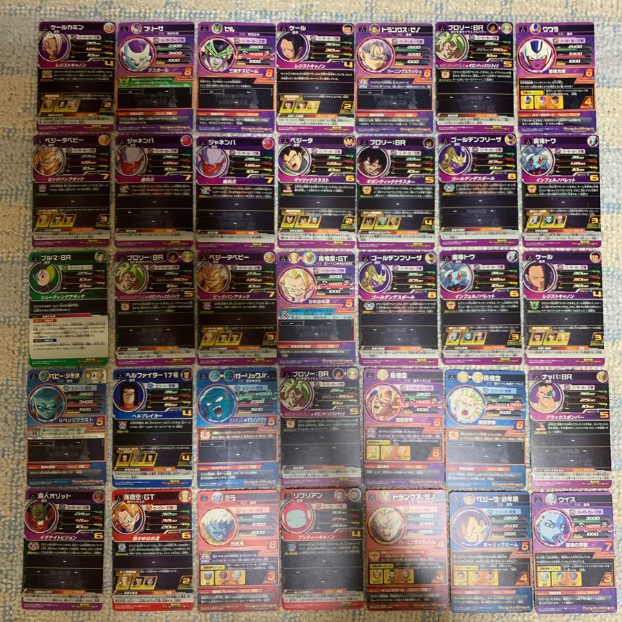 たけし様専用 SRCP100枚