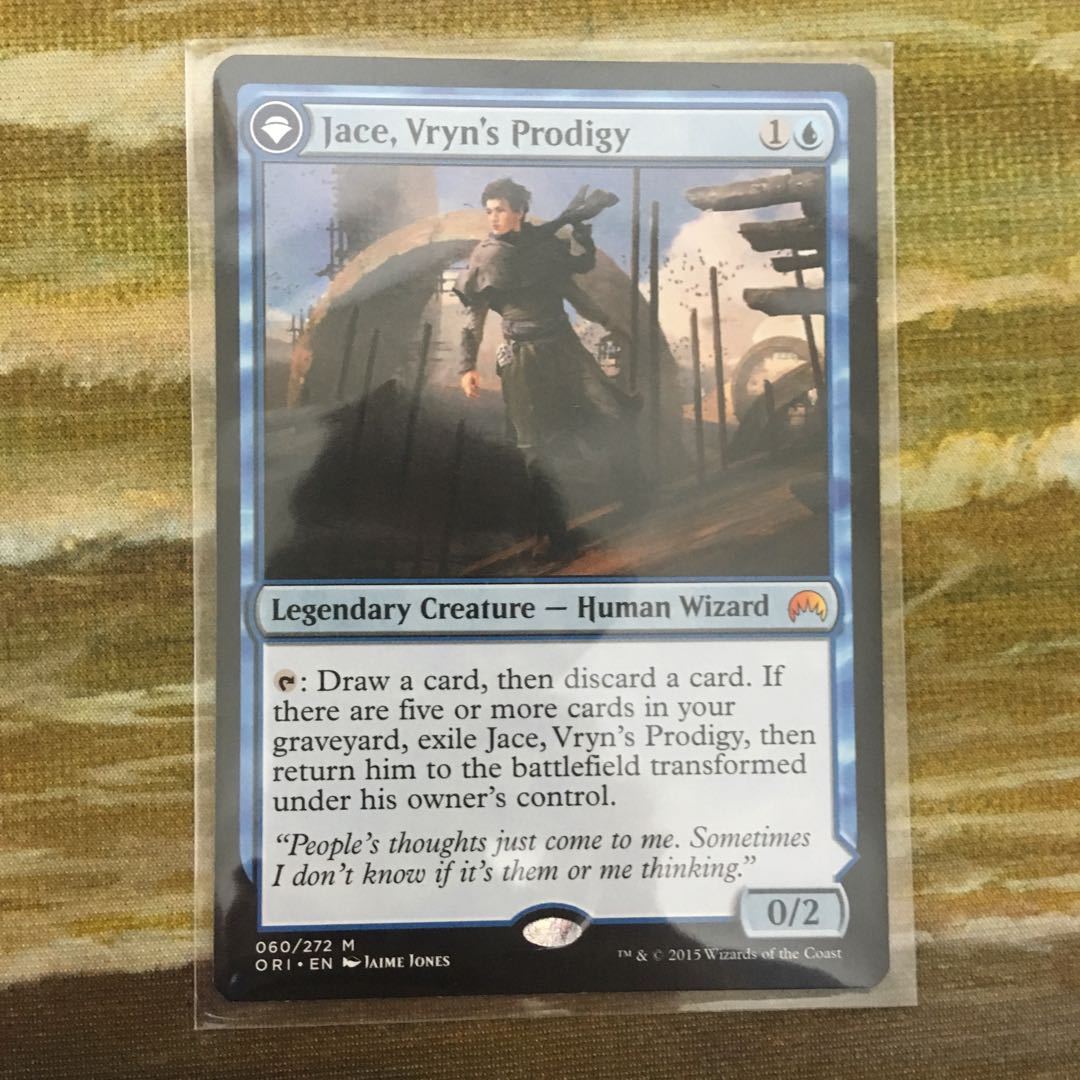 ヴリンの神童、ジェイス 英