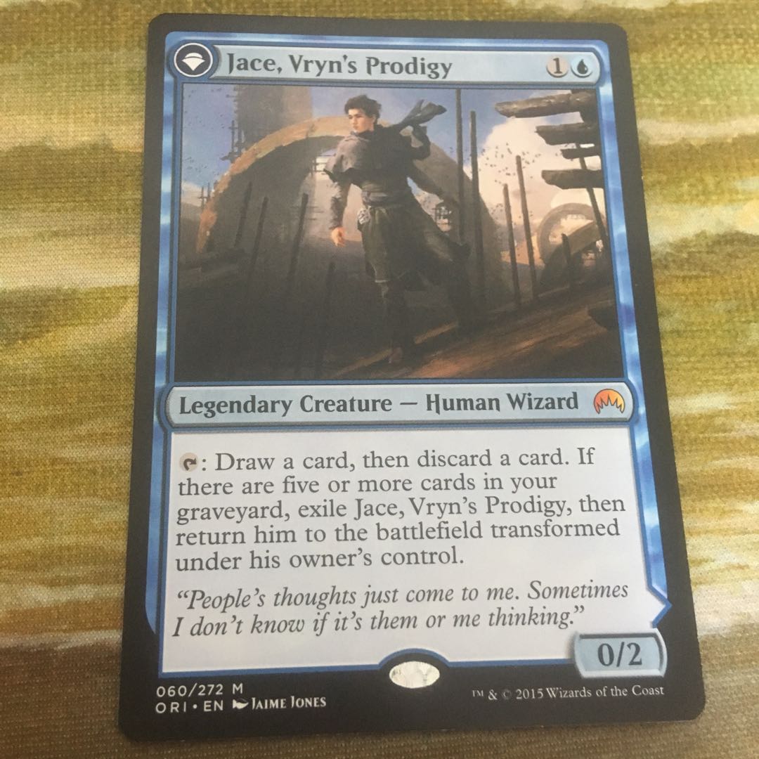 ヴリンの神童、ジェイス 英