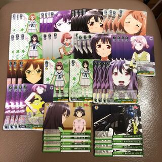 バンドリ グリグリ デッキ