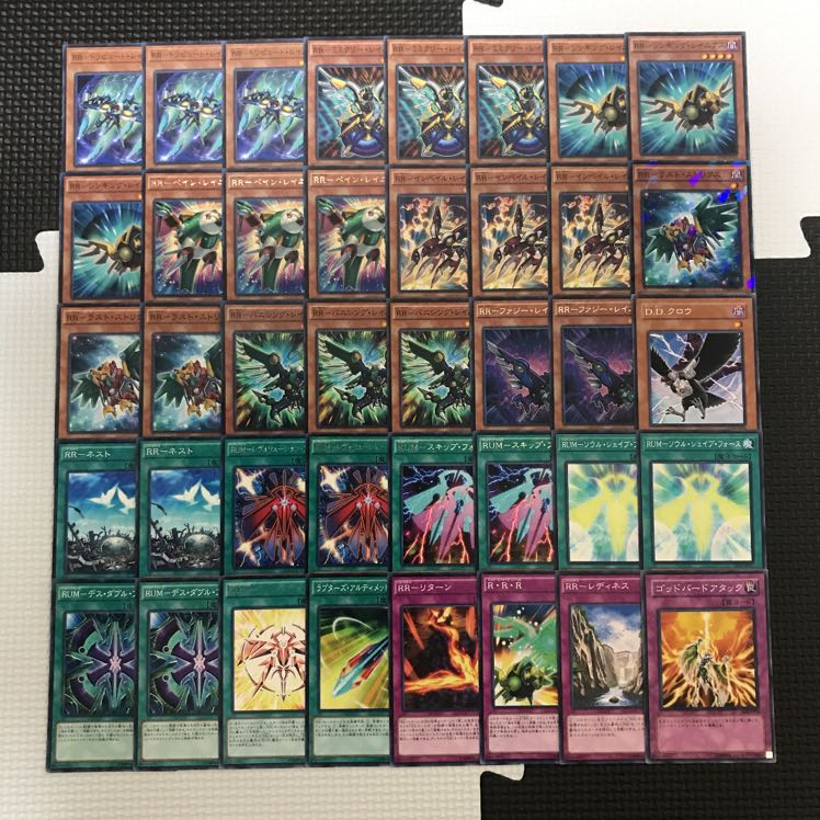 遊戯王 ガチ構築 レイドラプターズ RRデッキ40枚＋EX15枚