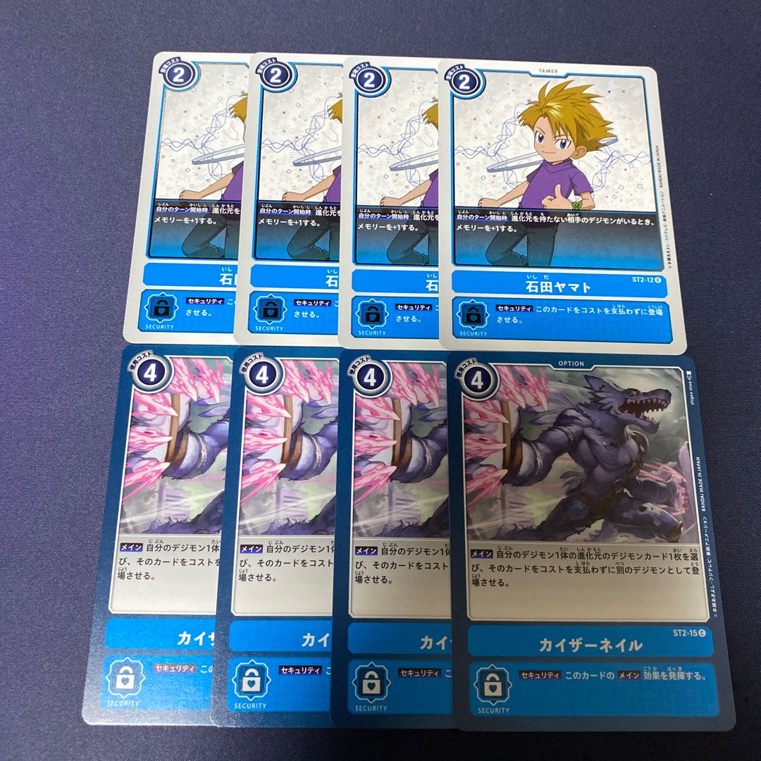 【注文商品】1271297086様 #銀河出品