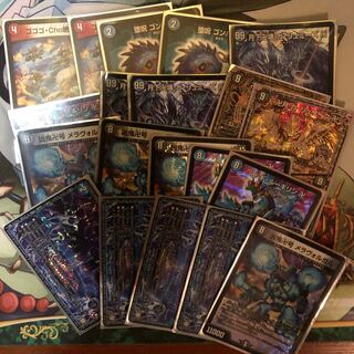 青魔道具デッキ