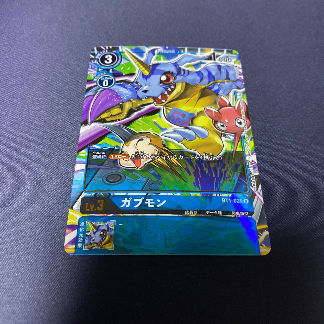 【注文商品】かぼ様 #銀河出品