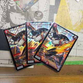 アイアン・マンハッタン