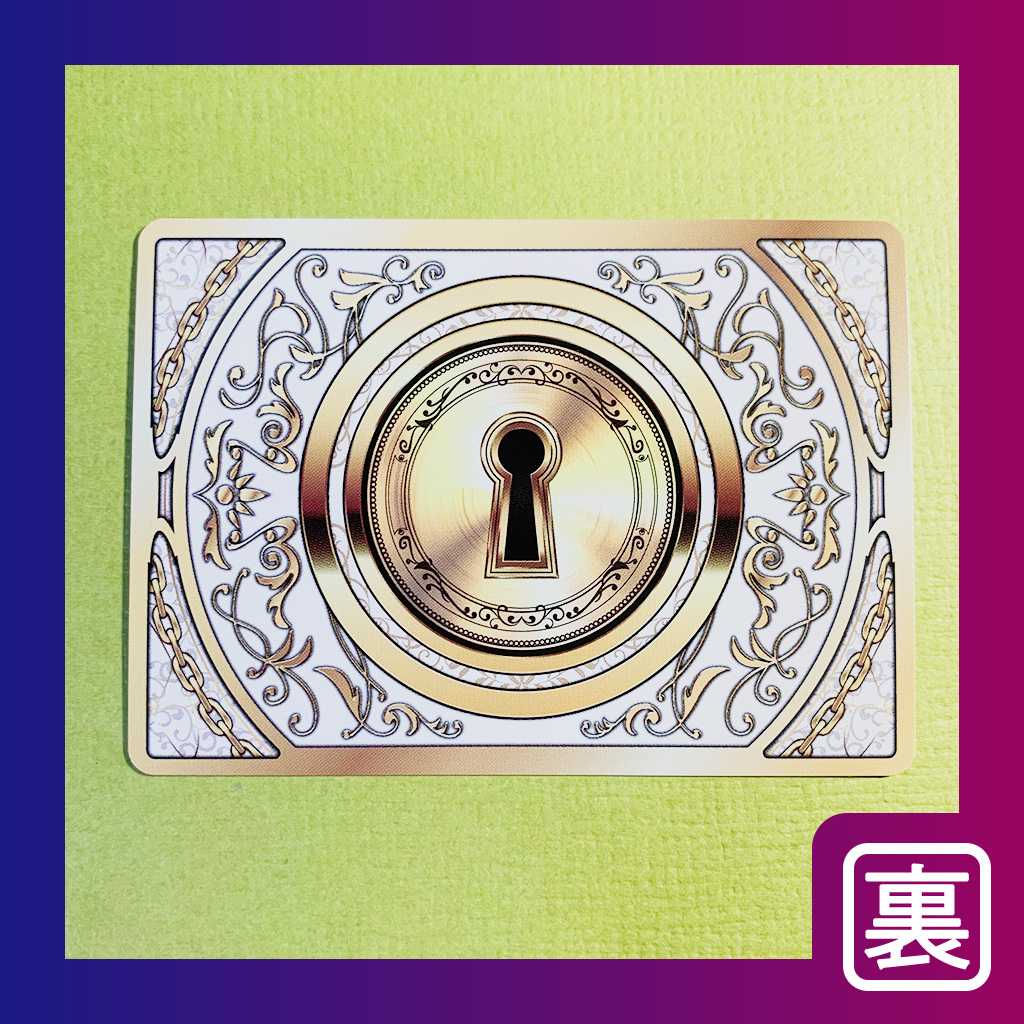 【美品】協奏の駄姫 グズ子【シク】