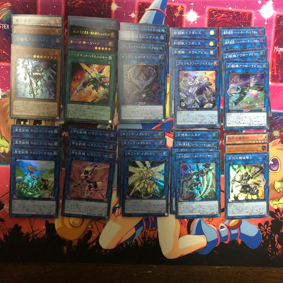 スーパーレア以上専用