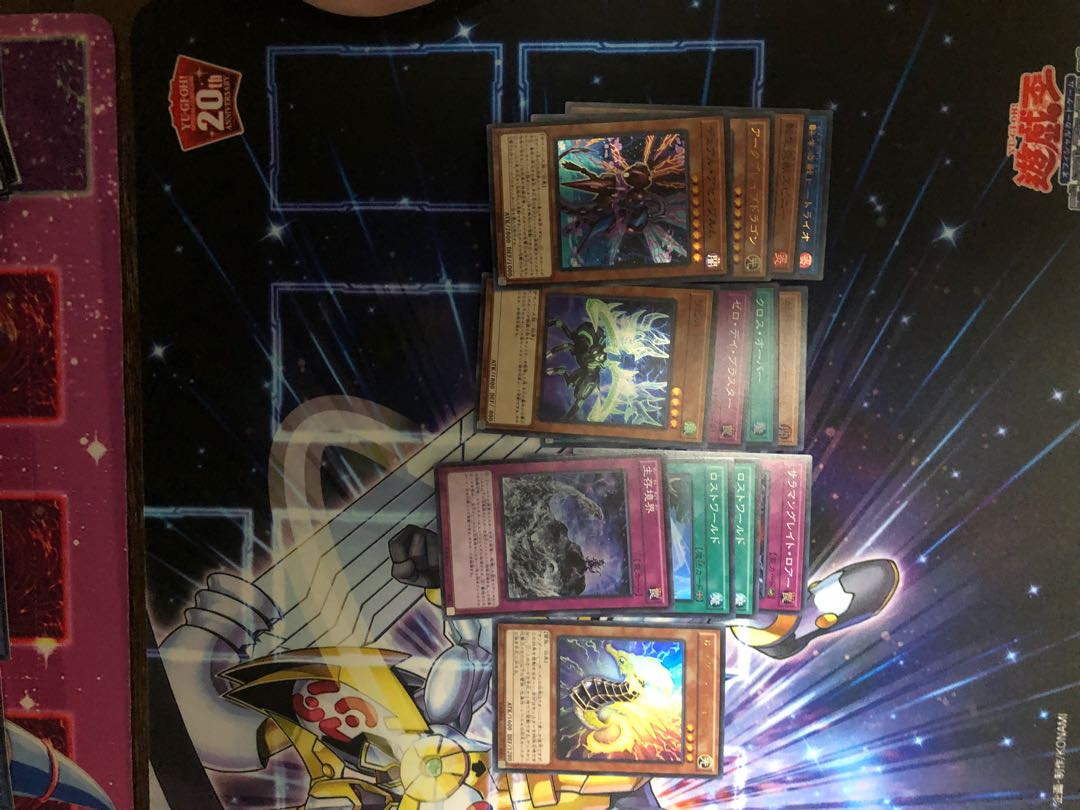 スーパーレア以上専用