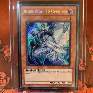 【カードケース付き】遊戯王 英語版 D-HEROディスクガイ シク