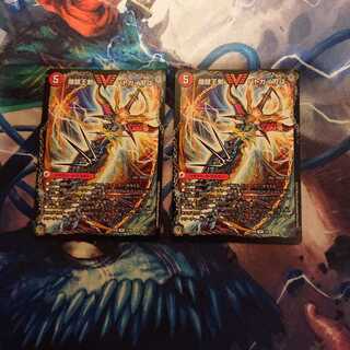 爆銀王剣 バトガイ刃斗｜爆熱王DX バトガイ銀河