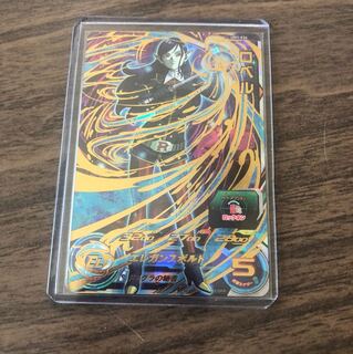 新元号オリパ ドラゴンボールヒーローズ