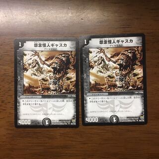 専用ページです