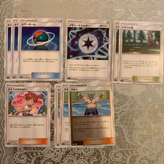 ぷよきち様専用