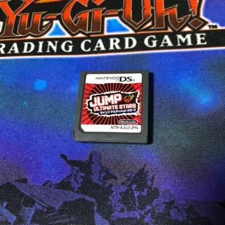 ジャンプアルティメットスターズ