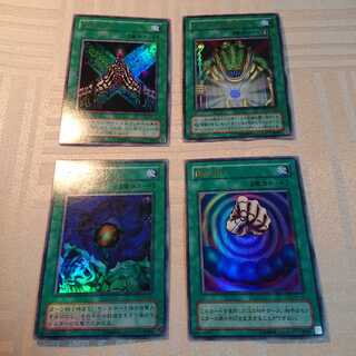 G4 魔法カードUR 4枚 セット[a様 専用]