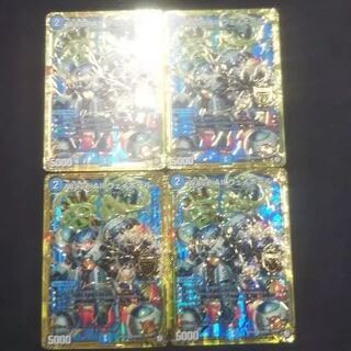 4枚　ウェイボール