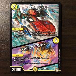 千川ちひろ@プロフ必読 様専用