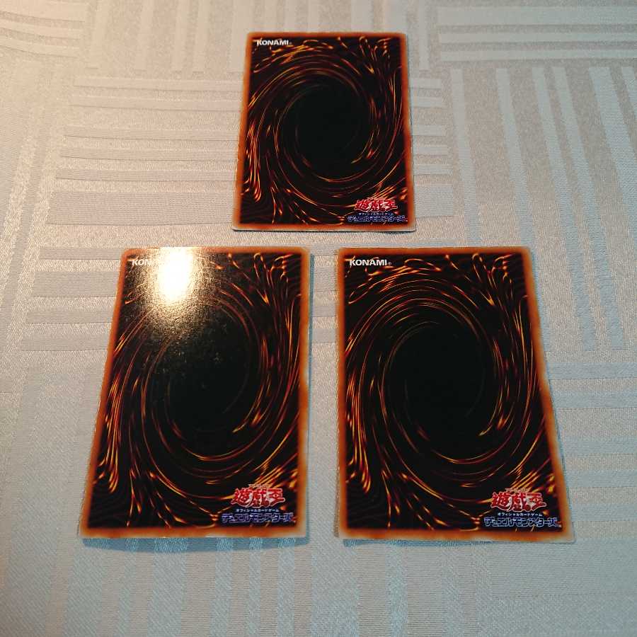 Time Machine - Set of 3 Time Machines