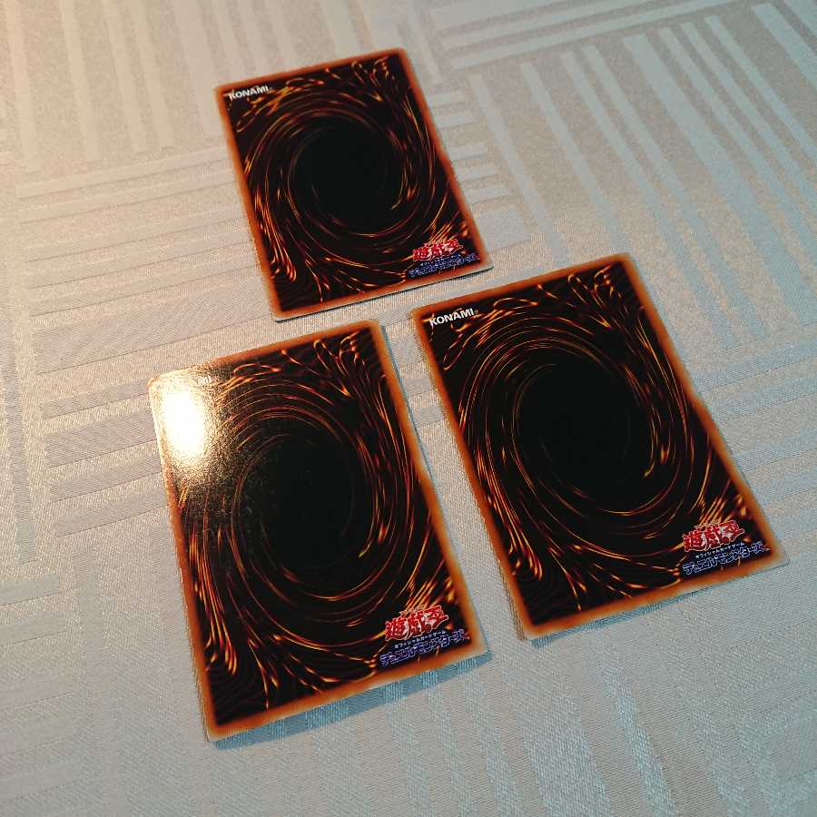 Time Machine - Set of 3 Time Machines