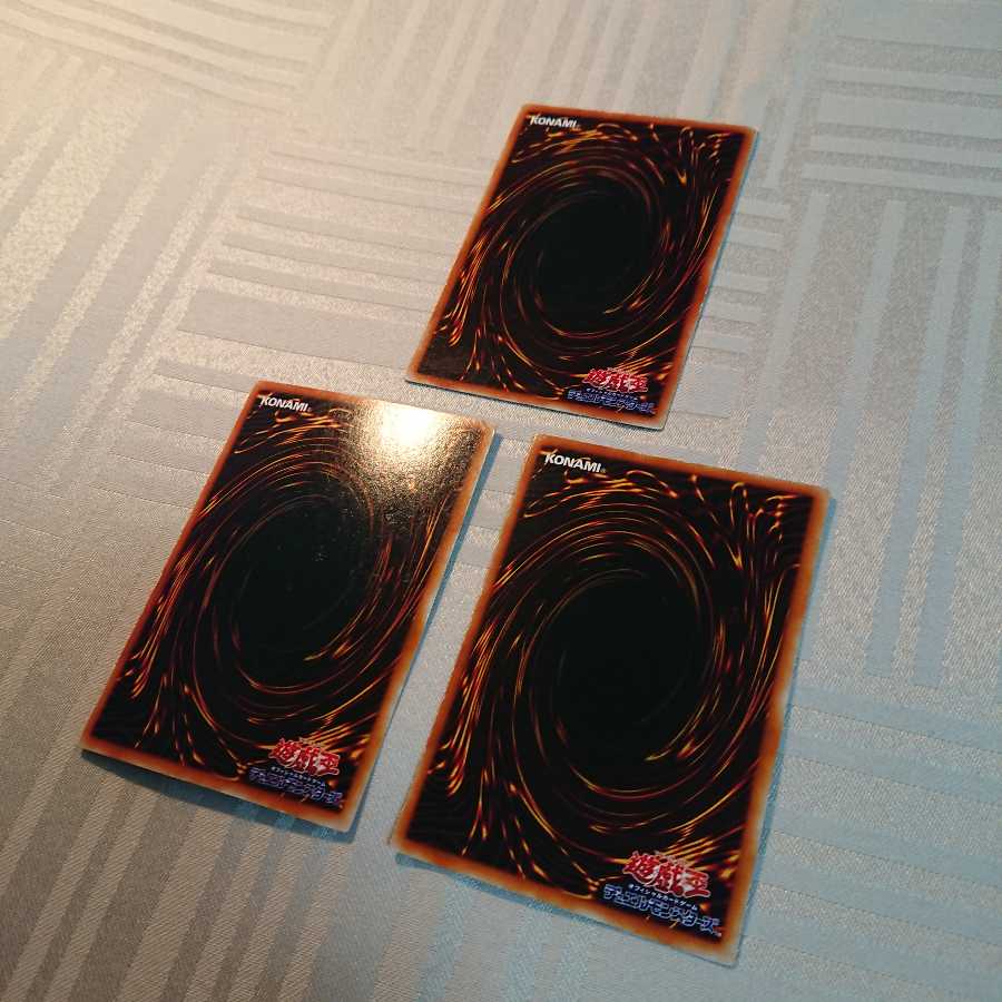 Time Machine - Set of 3 Time Machines