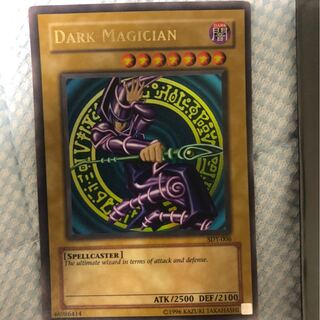Yu-Gi-Oh! English Dark Magician