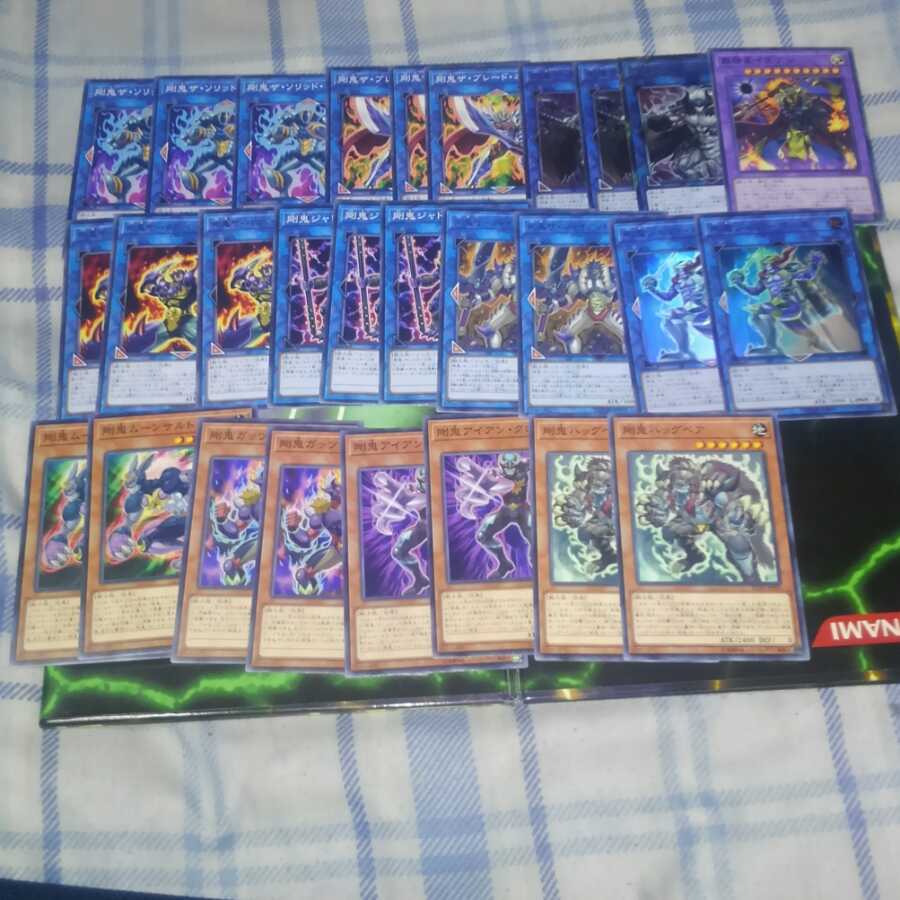 剛鬼　デッキパーツ