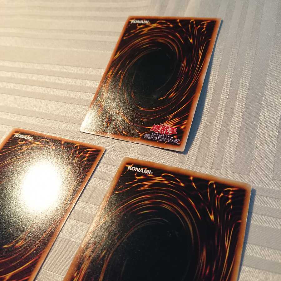 デーモンの斧 ３枚セット