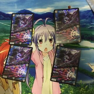 フェルナンド・ソシュール｜プライマル・スクリーム　4枚