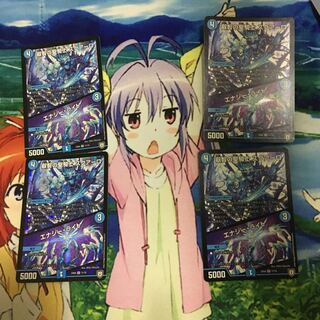 叡智の聖騎士 スクアーロ｜エナジー・ライト　4まい