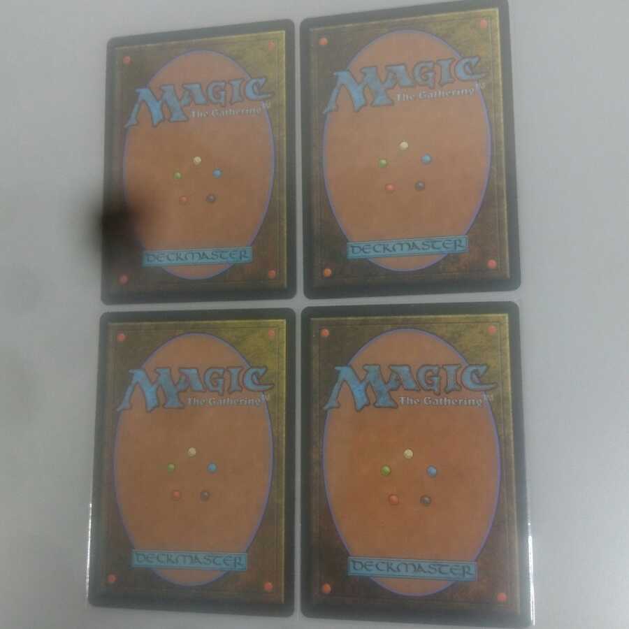 成長室の守護者 ４枚セット