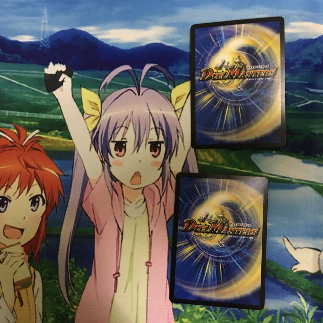 ジョジョジョ・マキシマム 2枚