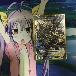 ジョリー・ザ・ジョルネード