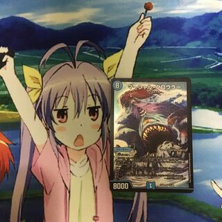 マーシャル・クロウラー