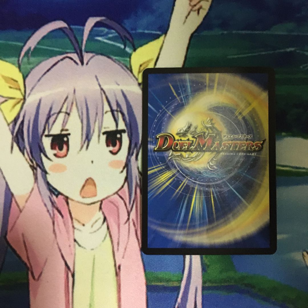 緑知銀 グィムショウ