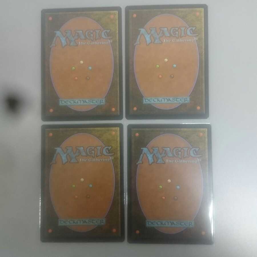 僧院の速槍 ４枚セット【１枚英語】