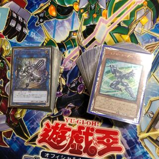 Code Talker Deck Parts