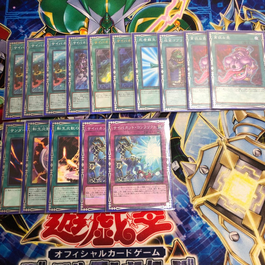 Code Talker Deck Parts