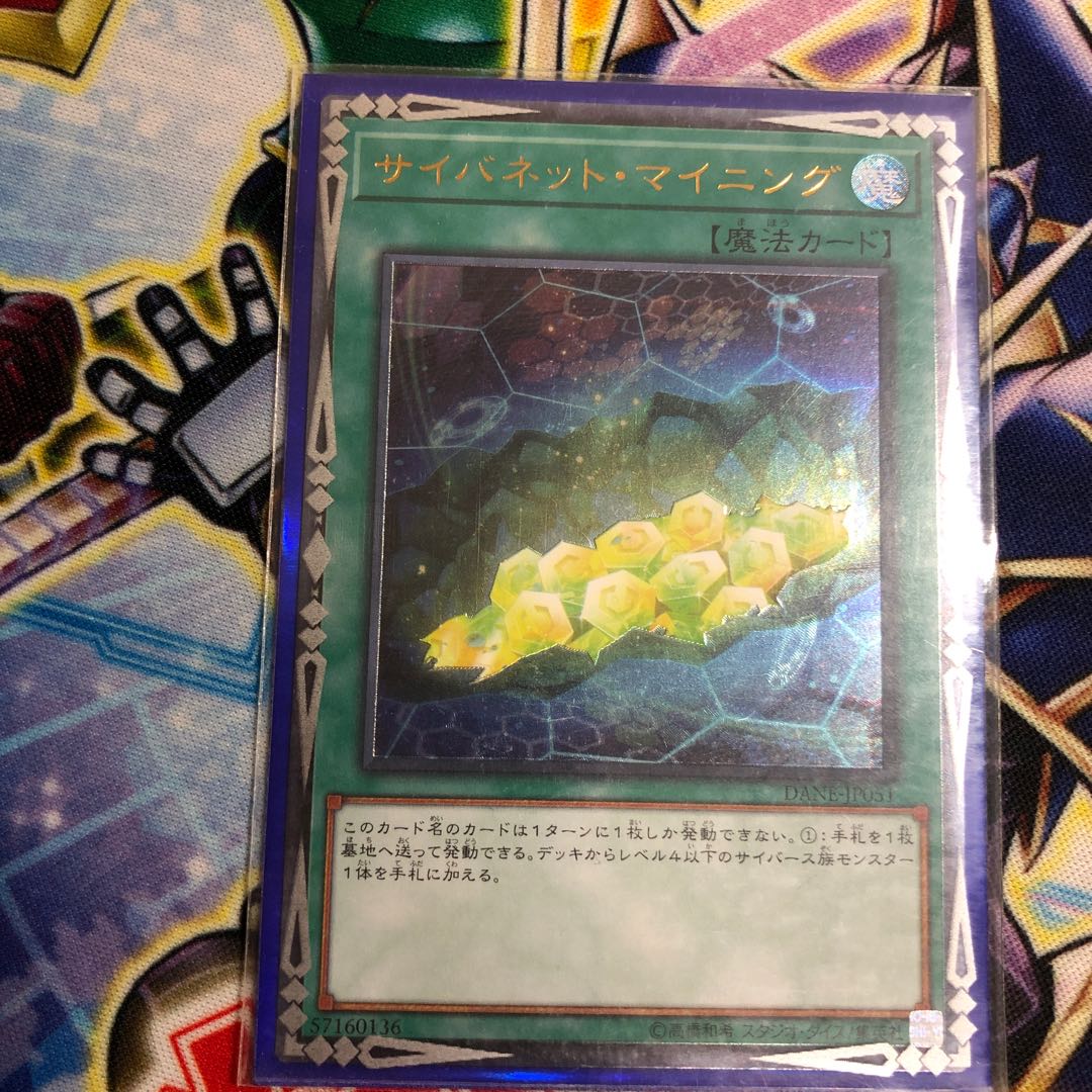 Code Talker Deck Parts