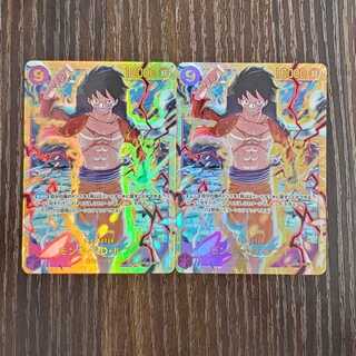 モンキー・D・ルフィ SEC OP09-119（2枚組）