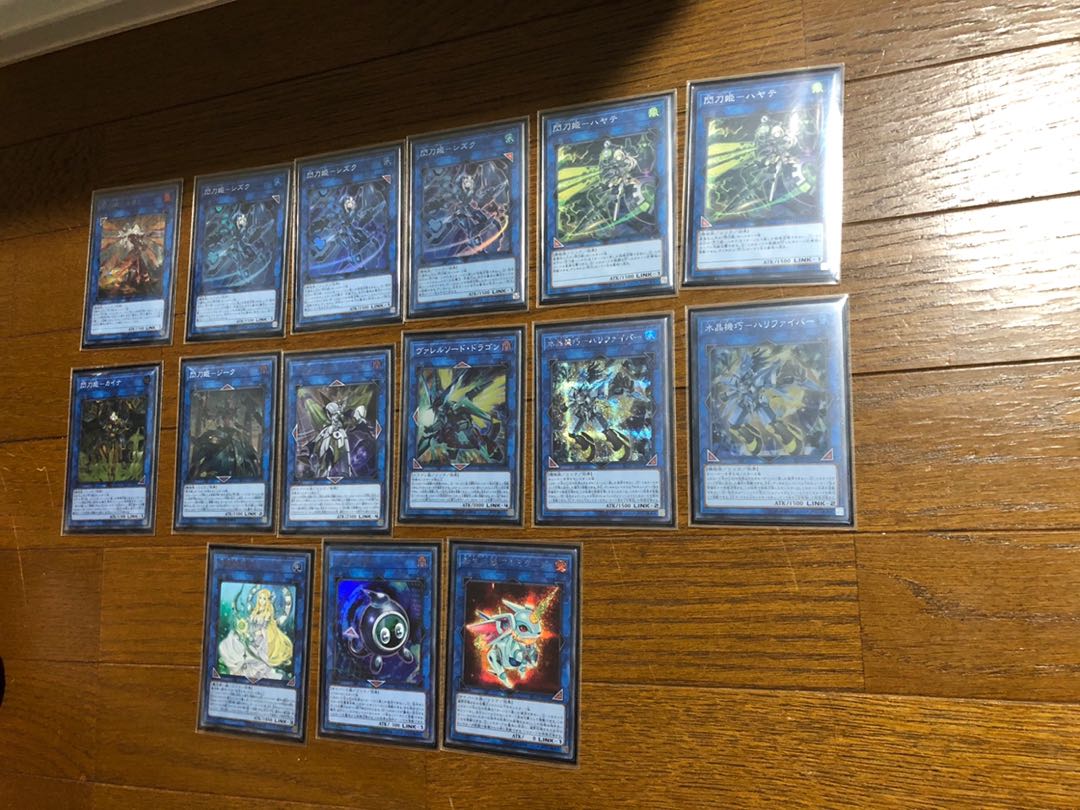 遊戯王 閃刀姫 デッキ