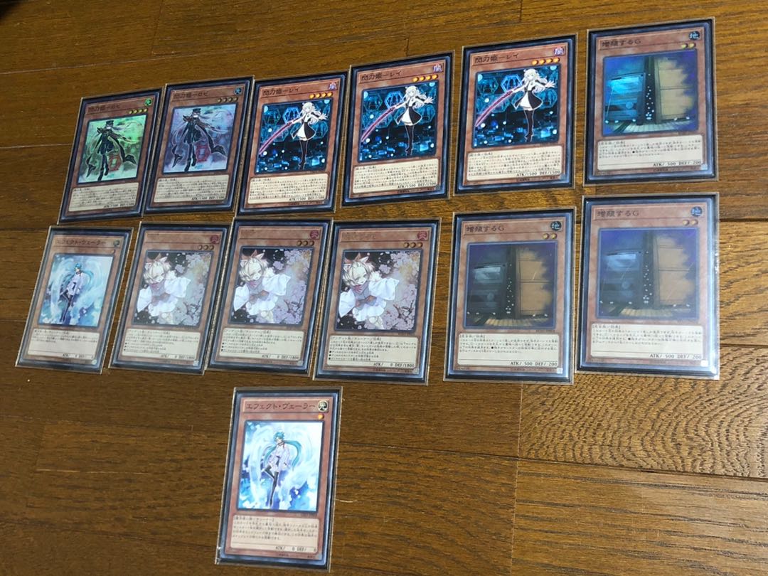 遊戯王 閃刀姫 デッキ